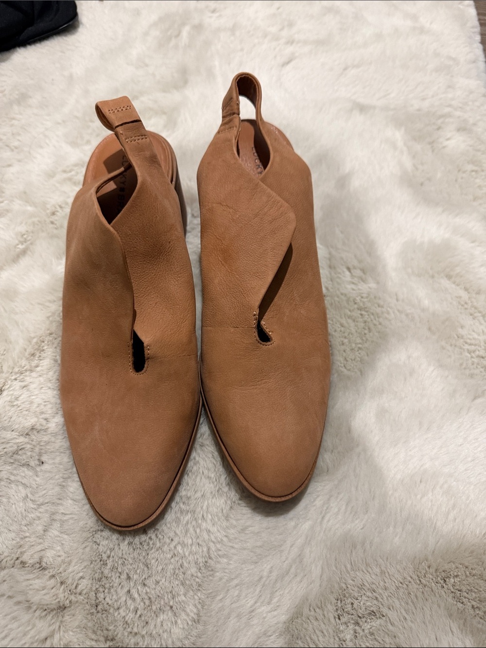 Lucky Brand women’s Tan slingback Booties